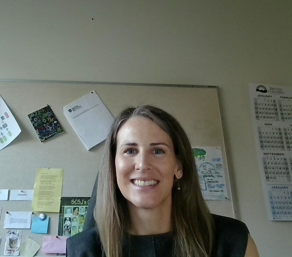 Head shot of Christina Bahr